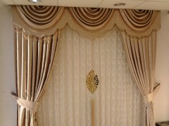 drape-perde-yikama_6.jpg